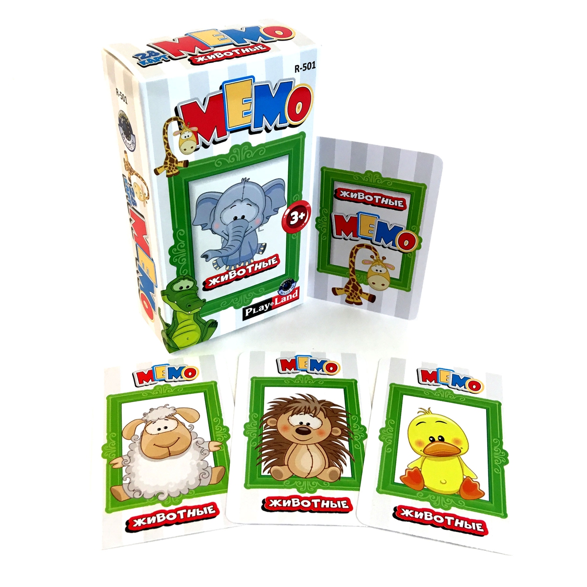 Карточная игра Мемо. Животные – Play Land Group