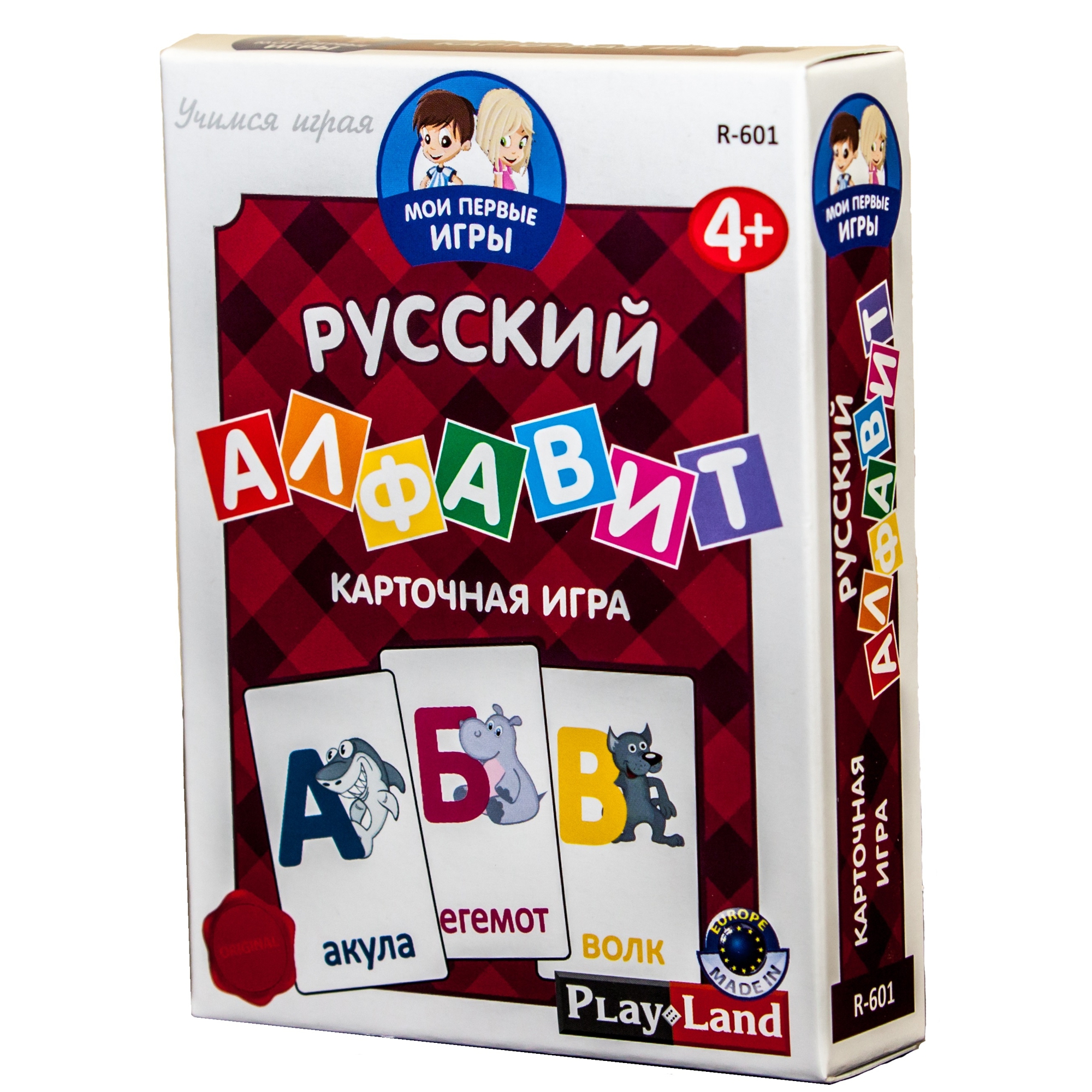 Карточная игра Русский алфавит