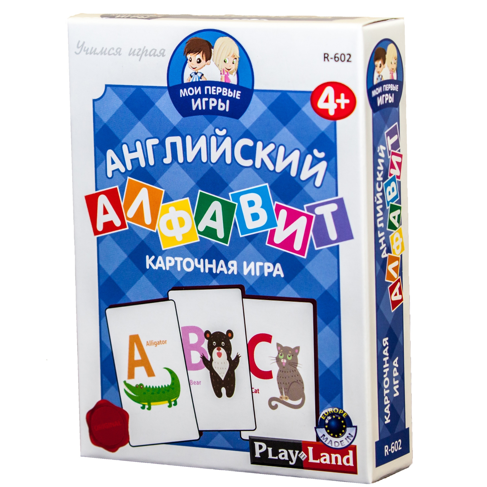 Карточная игра Английский алфавит